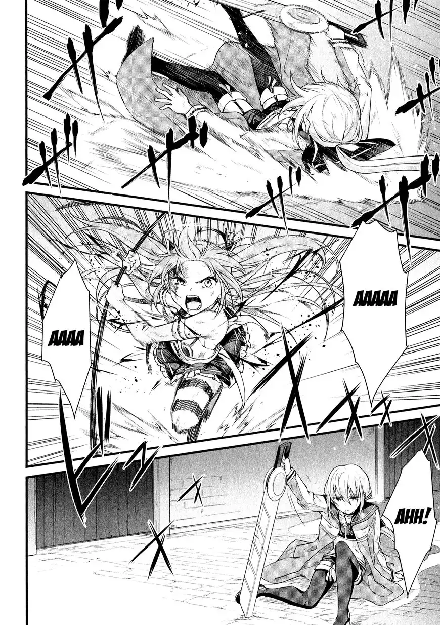 Mahou Shoujo Suzune Magica Chapter 11 19